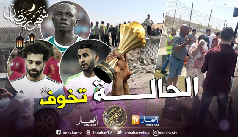 بالصور.. “الإرهاب” يُهدد “كان” مصر !!