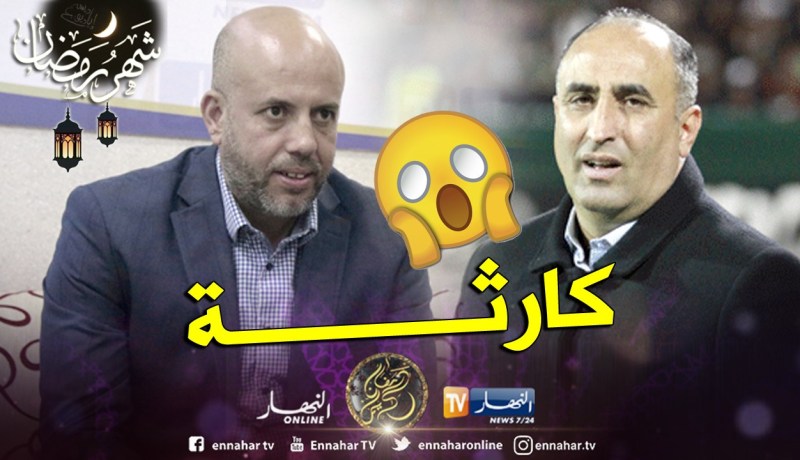 بالفيديو.. المكالمة الهاتفية التي جمعت “عرامة” و”ملال” قبل مواجهة سوسطارة !!