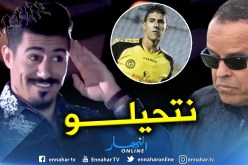 بالفيديو.. بونجاح:”بوعلام شارف كيما بابا وتحية خاصة له”