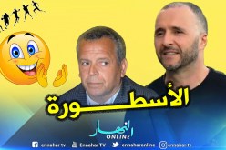 بالفيديو.. شاهد “بلماضي” يتأثر لدعم “بلومي” !!