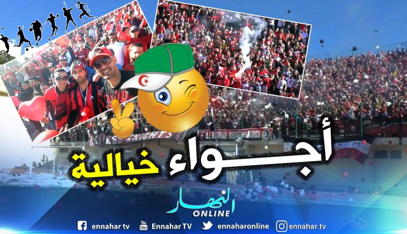 بالفيديو والصور.. شاوشي يصنع أجواء خيالية رفقة الأنصار بعد صعود “برج منايل”
