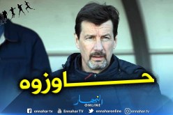 خسارة “الداربي العاصمي” تُفجر بيت إتحاد العاصمة !!