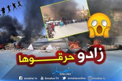 بالصور.. أعمال شغب بمقرة لليوم الثاني على التوالي !!