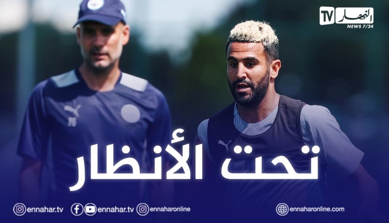 محرز يرد على شائعات رحيله بطريقته الخاصة