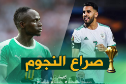 محرز و3 جزائريين مُرشحون للقب أفضل لاعب في إفريقيا