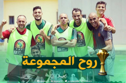 بلماضي نجح فيما فشل فيه الآخرون !