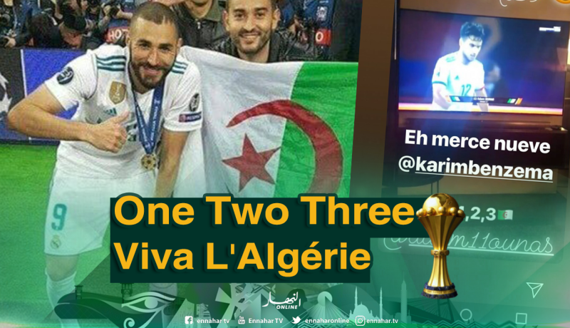 بن زيمة يُشيد بأداء المنتخب الجزائري