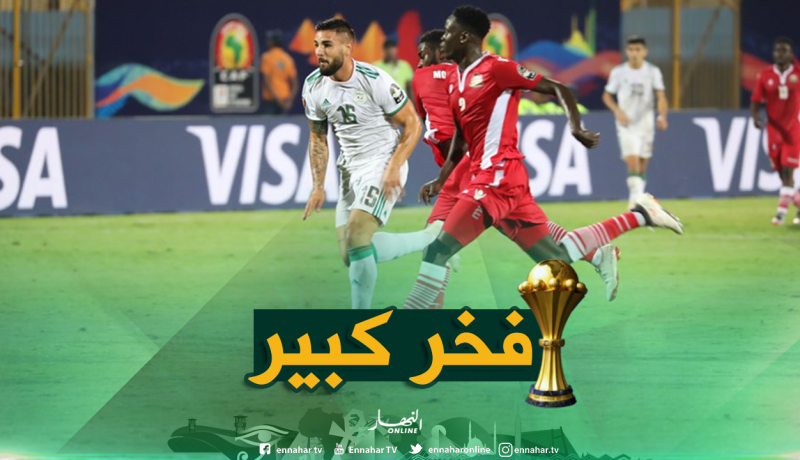 دولور :”أشعر بأني سأعيش لحظات لا تُنسى”