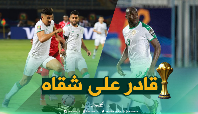 بونجاح في أصعب إمتحان أمام “كوليبالي” !