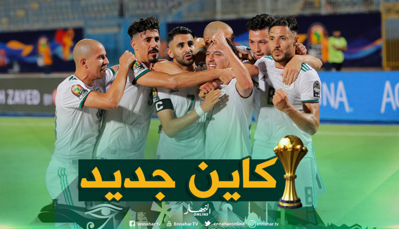 بلايلي يغيب عن مباراة “تنزانيا” و 4 تغييرات منتظرة !