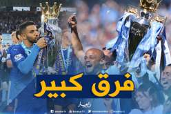 محرز: “هذا هو الفرق بين “ليستر” و”مانشستر سيتي””!