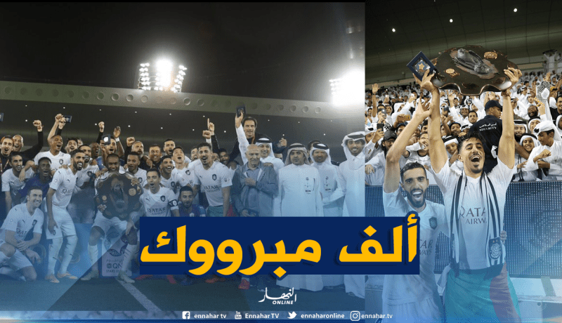 بونجاح: “أتمنى أن لا يكون هذا التتويج هو الأخير هذا الموسم”