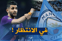 وعد “محرز” يمنح ضمانات لجماهير “السيتي” !