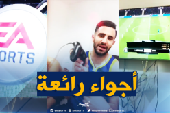 “عطال” يفوز على “محرز” في “البلايستيشن”