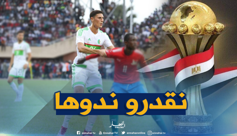 تاهرات: “سنلعب من أجل الفوز بالتاج الإفريقي”