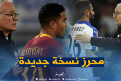 “رانييري” يريد استنساخ “محرز” جديد !