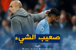 “الإنجليز”: “محرز كان يمكنه أن يصبح النجم الأول للسيتي” !