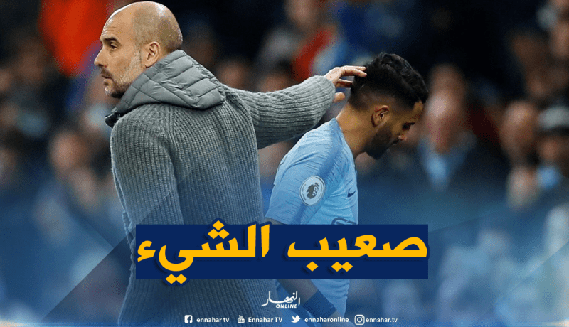 “الإنجليز”: “محرز كان يمكنه أن يصبح النجم الأول للسيتي” !