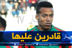بالفيديو.. بن دبكة:”نحن جاهزون لمواجهة ظفار العماني”