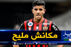 أسوأ مباراة لـ “عطال” هذا الموسم !