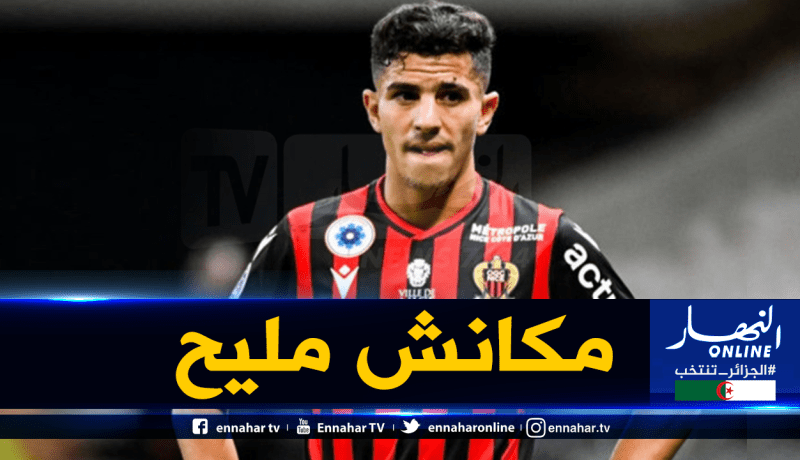أسوأ مباراة لـ “عطال” هذا الموسم !