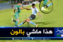 بالفيديو.. “عطال” ينجو من إصابة خطيرة والتحكيم الإفريقي في خبر “كان”
