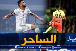 “الإنجليز” يعترفون: “محرز غير عادي هذا الموسم” !