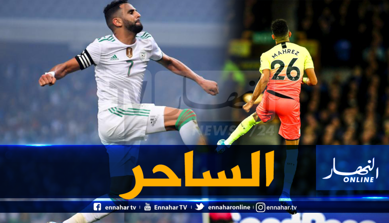 “الإنجليز” يعترفون: “محرز غير عادي هذا الموسم” !