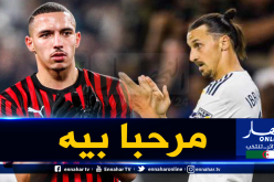 بن ناصر: “مرحبا بـ “إبراهيموفيتش” معنا” !