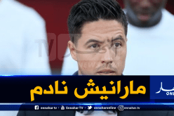 ناصري: “لست نادما على اختياري اللعب لفرنسا على حساب الجزائر ولكن..”