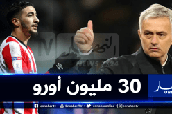 مفاجأة.. “مورينيو” يُصر على التعاقد مع “بن رحمة”