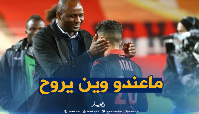 إدارة “نيس” تنصح “عطّال” بالبقاء في فرنسا!