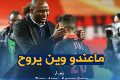 “نيس” يُغلق جميع الأبواب على “عطال”