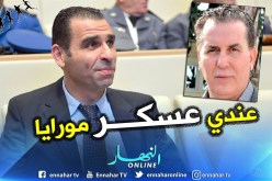 “زطشي” يرد على تصريحات “سرار” !!