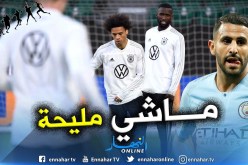 “ساني” يعود ويضع “محرز” في خطر !!
