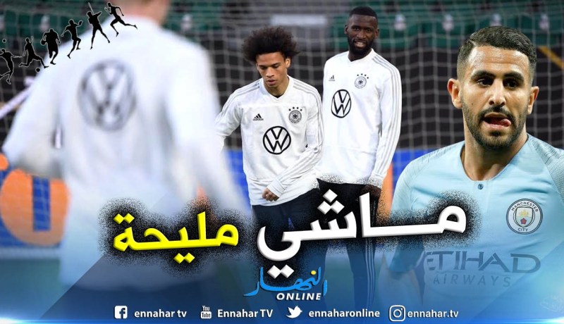 “ساني” يعود ويضع “محرز” في خطر !!