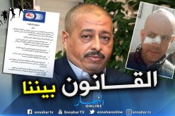 بالوثيقة.. “مجمع طحكوت” يرد على إتهامات “ملال” !!