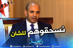 بالفيديو.. برناوي:”الملاعب الجديدة ستكون جاهزة سنة 2020″