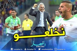 بالفيديو.. حاليلوزيتش يكشف ماذا حدث بعد إستدعاء سليماني !!