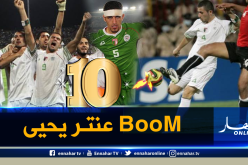 الذكرى العاشرة لملحمة “أم درمان”.. أبطال سيتذكرهم التاريخ