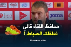 حمزة كودري: “محافظ اللقاء إستفزني وهدّدني بإنهاء مسيرتي الكروية”