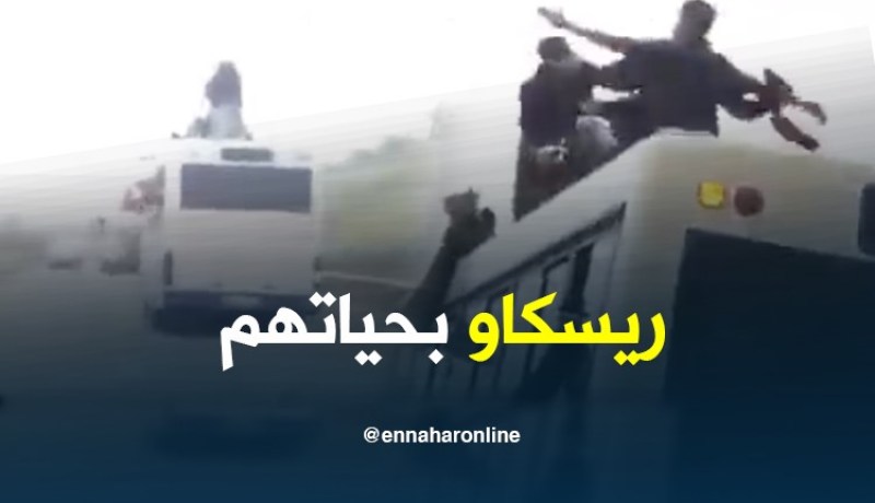 بالفيديو..العقارب يخاطرون بحياتهم قبل مواجهة النهائي !