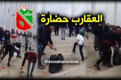 بالفيديو..العقارب ينظفون مدرجات 5 جويلية بعد التتويج بالكأس