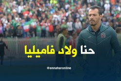 طوّال: “رانا نسالوا 7 أشهر أجرة.. والرئيس قالنا ألعبوا على وجهنا”