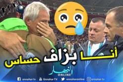 “حاليلوزيتش” يتحسر على إقصاء ألمانيا التاريخي !!