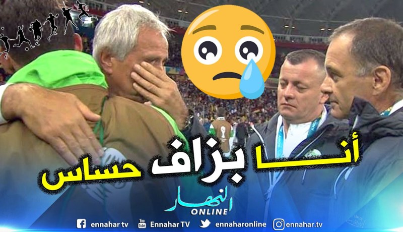 “حاليلوزيتش” يتحسر على إقصاء ألمانيا التاريخي !!
