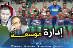 بن علي: “هذه أولويتنا في مولودية الجزائر”