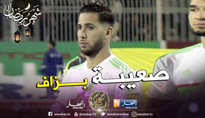 “تايدر”:”في إفريقيا كل شيئ مُمكن !!”