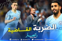 “غوارديولا” يضرب “محرز” بنجم السيتي الشاب !!