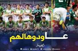 ألمانيا تنهزم لأول مرة في مُباراتها الإفتتاحية بالمونديال منذ خسارة “خيخون” !!